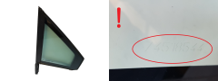 Scheibe Für Tür Rechts Vorne Citroen C4 AS2 Saint-Gobain Sekurit Scheibe Für Tür Rechts Vorne Citroen C4 AS2 Saint-Gobain Sekurit