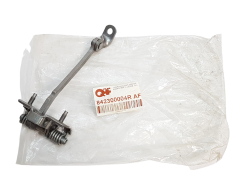 Türfeststeller Renault Opel Nissan 842300004R QPlus