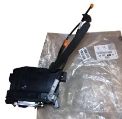 Türschloss Rechts Hinten Original 9810310780 Citroen C4 Picasso