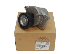 Gurtstraffer Original Citroen Peugeot 1611426480