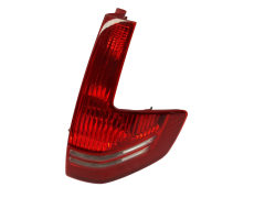 Heckleuchte Rückleuchte Rücklicht Rechts Hinten 6351T8 Citroen C4 HB 9655863980 Heckleuchte Rückleuchte Rücklicht Rechts Hinten 6351T8 Citroen C4 HB 9655863980