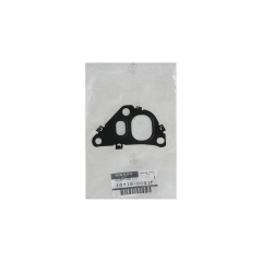 Dichtung Original zu Renault Nissan 1471900Q1F