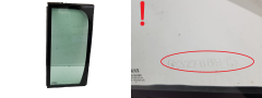 Scheibe Für Tür Links Hinten Renault Espace 4 AS2 8200015469 Saint-Gobain 1090 Scheibe Für Tür Links Hinten Renault Espace 4 AS2 8200015469 Saint-Gobain 1090