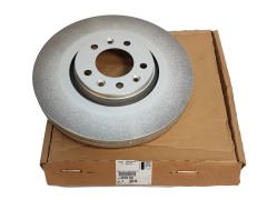 Bremsscheibe Vorne Original Citroen Peugeot 4249K0