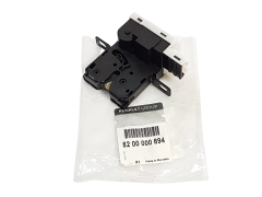 Heckklappenschloss Stellmotor Neues Original Renault 8200000894