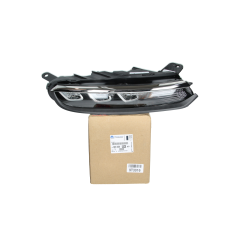 Rückleuchte Rechts Vorne Original 9833480480 Citroen