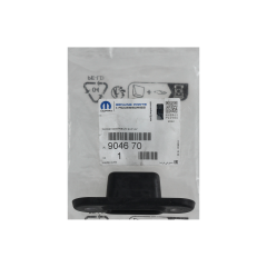 Führungsschiene Für Schiebetür Neues Original 904670 9046.70 Citroen Peugeot