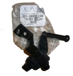 Beleuchtungssensor Vorne Neues Original 9806119980 Peugeot 308