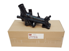 Thermostat Gehäuse Renault Koleos Espace IV Talisman 110602449R