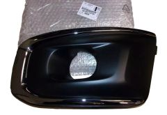 Gitter/Blende Nebelscheinwerfer Links Original 9805212080 Peugeot