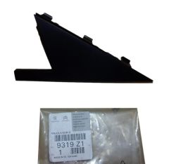 Zierblende Links Vorne Neues Original 9319Z1 9319.Z1 Citroen C4 Picasso Zierblende Links Vorne Neues Original 9319Z1 9319.Z1 Citroen C4 Picasso
