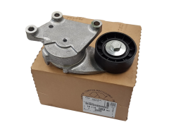 Gurtstraffer Original Citroen Peugeot 1611425680