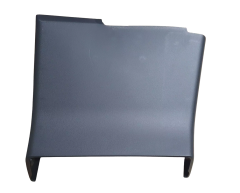 Abdeckung Rechts Original 8331LE 8331.LE Citroen Peugeot