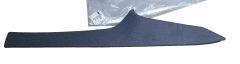 Zierblende Original 98101595YU Peugeot 5008