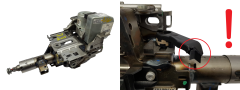 Lenksäule 8200937939--C 50320122 Renault Clio 3 TRW Lenksäule 8200937939--C 50320122 Renault Clio 3 TRW