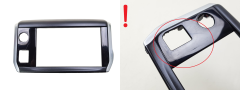 Zierblende Peugeot 2008 208 9673861377 2