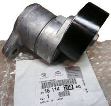 Gurtstraffer Original C-Crosser 4007 Outlander 1611425980