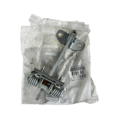 Türfeststeller Original zu Vorne Peugeot 406 9181A0