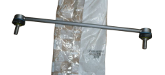 Koppelstange Original Citroen Peugeot C2 C3 207 9808868280