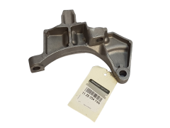 Motorhalter Original Renault 112535475R Motorhalter Original Renault 112535475R