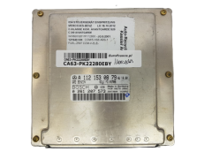 Motorsteuerung Mercedes A1121530879 0261207573 Bosch Motorsteuerung Mercedes A1121530879 0261207573 Bosch