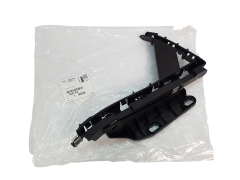 Stoßfängerbefestigung Rechts Vorne Neues Citroen C4 Picasso 7841X3 7841.X3