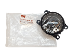 Halogen Neu Renault Megane Scenic II 8200074008 Halogen Neu Renault Megane Scenic II 8200074008