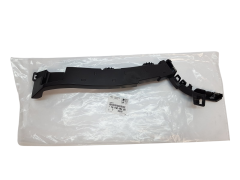 Stoßstangenhalter Original Citroen Peugeot 1615049480