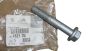 Schraube Neues Original 1821.35 182135 Citroen Peugeot