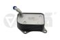 Ölkühler 06B117021 11171413401 VW Audi Vika