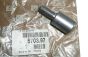 Schraube Neues Original 5703.97 570397 Citroen Peugeot