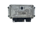 Steuergerät 0261206943 9638765680id05 PSA Bosch 51091