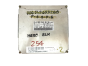 Steuergerät A0255458532 0261206052 Mercedes Bosch 20915
