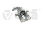 Bremssättel Hinten Links 6K0615423D 66151747901 VW Seat Vika