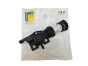 Heckklappenschloss Stellmotor Hinten Original Renault VelSatis 8200014027