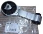 Motoraufhängung, Motorlager Für Renault 594724 113560010R Hutchinson