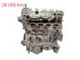 Motor H5HB470 100016905R 1.3TCE Renault Captur 2 28 000km