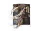 ca47-db12842eby