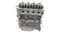 Benzinmotor D4FB712 D4F712 1.2 16v Renault Kangoo Clio 2 7701473186