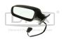 Spiegel Links 6Y1857501BL 88570107602 Skoda Fabia DPA