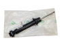 Stoßdämpfer Original Peugeot 9805878280
