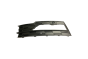 Gitter/Blende Nebelscheinwerfer 5E3807681A 88071870302 Skoda Octavia 4 DPA