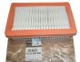 Luftfilter Neues Original 165462683R Renault