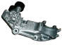 Befestigung, Halterung Neu Renault Master III Espace IV Trafic III 117103585R