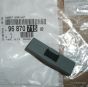 Dichtung Neues Original 9687071580 Citroen DS5