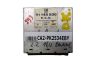 ca2-pk2534eby