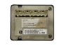 Steuergerät Moduł Chrysler 04602410AI