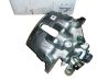 Bremssättel Vorne Links Oryginał Citroen C5 I/II 1607375080