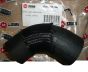 Luftschlauch 981746 1609011780 Citroen Peugeot SEIM