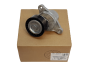 Gurtstraffer Original Citroen Peugeot 1613255380